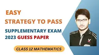 Guess Paper for passing Supplementary Exam 2023 | FSc Part 2 Mathematics
