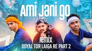 Ami Jani Go |Amar Ontor Puira Kala Go Taheri Hujur | Remix By Dj HasaN | | 2021