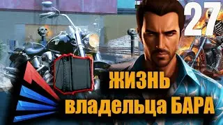 ОТКРЫТИЕ 1 500 ЛАРЦОВ 