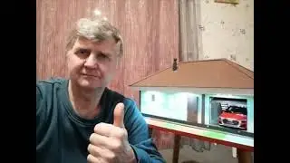 Макет дома Паши