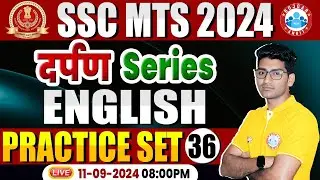 SSC MTS 2024 | SSC MTS English Practice Set 36 | SSC MTS English Classes 2024 | by Vipin Sir