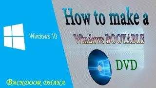 How to make bootable CD or DVD using PowerISO | English Subtitles