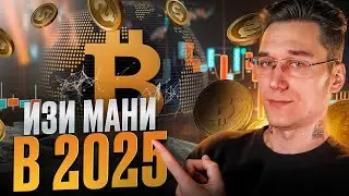 💹 ЛУЧШИЕ ТОРГОВЫЕ СТРАТЕГИИ ФОРЕКС - ТОРГОВЛЯ НА ФОРЕКС ДЛЯ НАЧИНАЮЩИХ