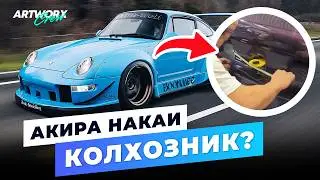 Что происходит с RWB ПРЯМО СЕЙЧАС? Почему Акира Накаи не тот кем кажется?