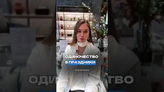 ЧИТАЙ ОПИСАНИЕ 