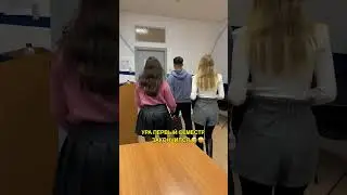 Это только первый