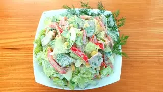 Delicious salad recipe!