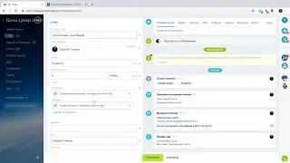 Урок 6: Сценарий работы c Битрикс24 от обращения клиента до закрытия сделки