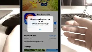 Обходим ограничение 150МБ в сети 3G/4G для приложений на iPhone