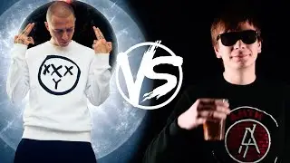 OXXXYMIRON vs ГНОЙНЫЙ: КТО ПОБЕДИЛ?! СЛИВ РЕЗУЛЬТАТОВ!!!