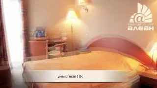 Пансионат Сосновая Роща [ Геленджик ] www.alean.ru / АЛЕАН / www.alean.ru / Отдых в Сочи
