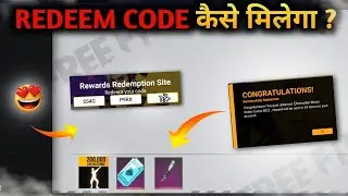 Free Fire Redeem Code | National Finals Redeem Code Kab Milega | Ff Redeem Code Today | Emote Redeem