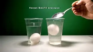 Опыт с яйцом. Эксперимент яйцо в соленой воде|Experience with egg. Experiment egg in salt water