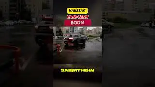 🤦🏼‍♂️СЭКОНОМИЛ ВРЕМЯ - ПОТЕРЯЛ ДЕНЬГИ😤