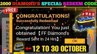 FREE FIRE REDEEM CODE TODAY 14 OCTOBER REDEEM CODE FREE FIRE | FF REDEEM CODE TODAY 14 OCTOBER