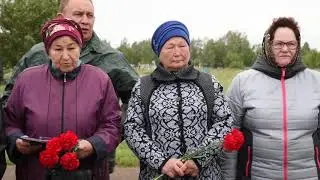 ОБЪЕКТИВ от 30 августа 2019