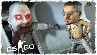 ЖИРНЫЙ ЗОМБИ ЗАСТРЯЛ В ОКНЕ - CS:GO!!! (УГАР, ЭПИК В КС:ГО)