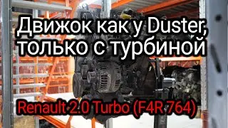 Legendary Renault F4R with the original turbine. All the problems of a common motor. Subtitles!
