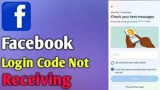 Facebook Login Code Not Receiving Problem Solved// Login Code Nahi Araha Hai kya kre 2023