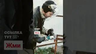 🌐NEW народная УШМ 