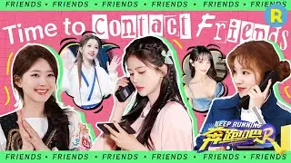 【Friends of BENBEN FAMILYS】Time to contact best friends! Who are they gonna call?🥰🤔| Special