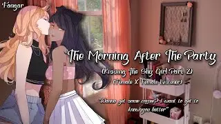 Morning After The Party (Strangers To...) (Lesbian ASMR Audio Roleplay) (F4F)