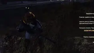 Fallout 76 [ВЫЖИВАНИЕ]. 125 - Значки скаутов, экзамены и пвп