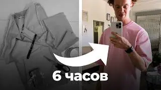 😳 Я Сшил Уникальную Футболку за 6 часов