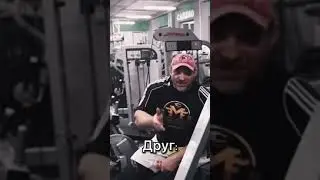 Когда болят мышцы🤣🤣🤣 