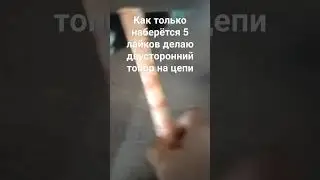 топор зомби апокалипсис