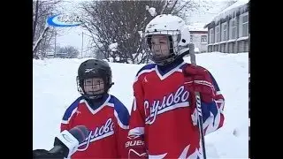 ПРАЗДНИК ХОККЕЯ В д.СТУЛОВО