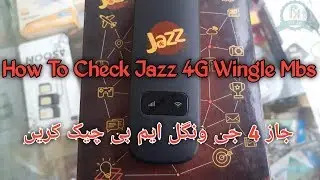 How To Check Remaining Mbs In Jazz 4g Wingle | Jazz 4g Winge Ka Mbs Check Krain