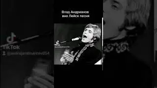#лучшиевиа