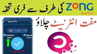 Zong free internet | zong free internet code | Zong free internet vpn 2021 today | zongfreeinternet
