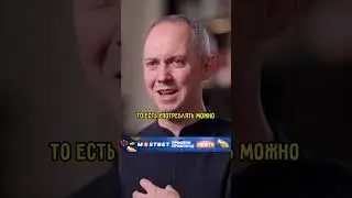 Китайцы Едят Собак / Вдудь
