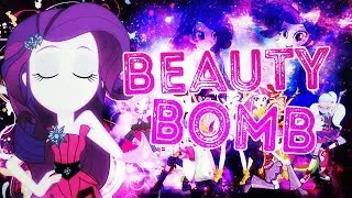 PMV - Beauty Bomb