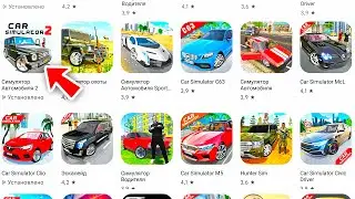 😱ОЦЕНИЛ ВСЕ ИГРЫ РАЗРАБОТЧИКОВ СИМУЛЯТОР АВТОМОБИЛЯ 2 OPPANA GAMES - ЧАСТЬ 1