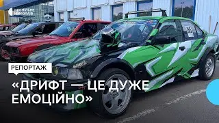 Драйв, швидкість та допомога армії. У Миколаєві відбулися змагання з дрифтингу