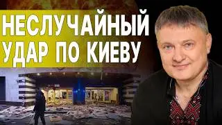 ТОТАЛЬНЫЙ ПРОВАЛ - ПОДРОБНОСТИ УЖАСАЮТ! СЫТНИК: СОЮЗ ИРАНА И РОССИИ, ТРОЯНСКИЙ КОНЬ БАЙДЕНА