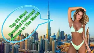 Top 10 Most Beautiful Pakistani Women In The World