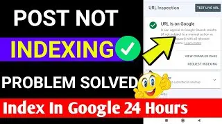 100% Indexing Problems in Google | Crawled, Currently not indexed | Discovered currently not indexed