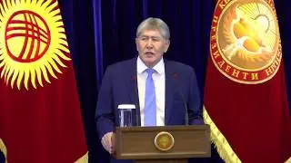 А.Атамбаев: Я вывел военную базу США, потому что мы обидели Россию и Китай