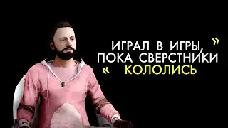 6 вопросов ютуберам: Держи Дверь, Черная Экономика, Репринцев и другие [Rust/Раст]