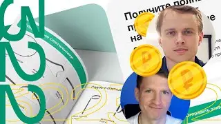 Дизайн интернет-магазина SILED