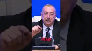 Ильхам Алиев: Мир путем войны и без посредников 