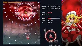 Touhou 06 - Embodiment of Scarlet Devil Extra Boss