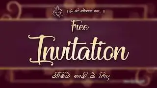 Marriage Invitation Video | Free WhatsApp Wedding Invitation Video Template