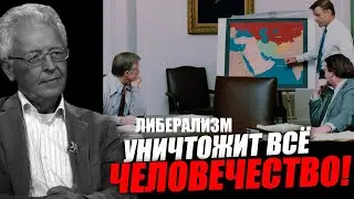 Бесполезный для своих общественных сознаний человек погибнет!! Валентин Катасонов