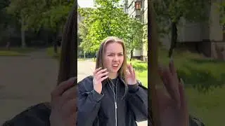 КОНЦОВКА, АХАХАВХЫ