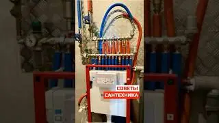 Советы по сантехнике в Новостройках I Черновой ремонт